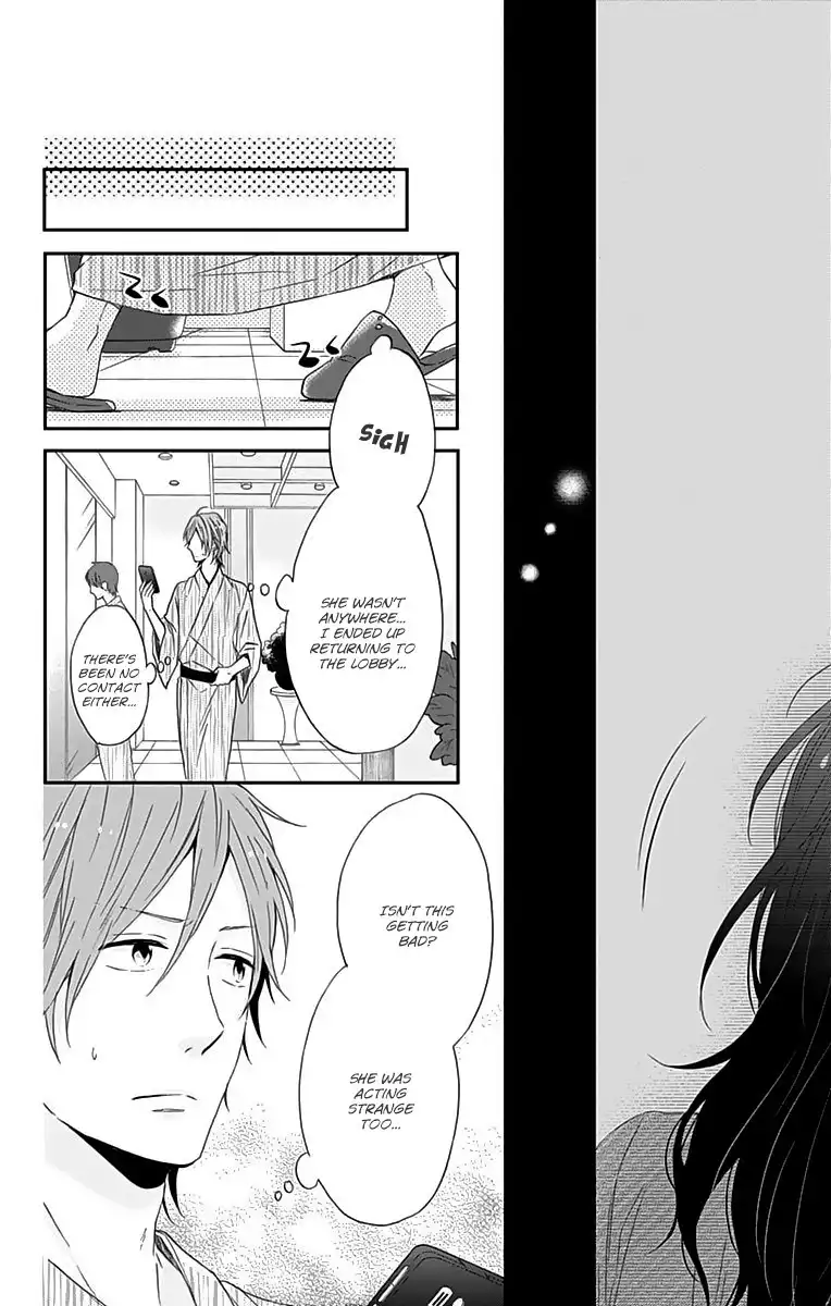 Nijiiro Days (MIZUNO Minami) Chapter 16 30